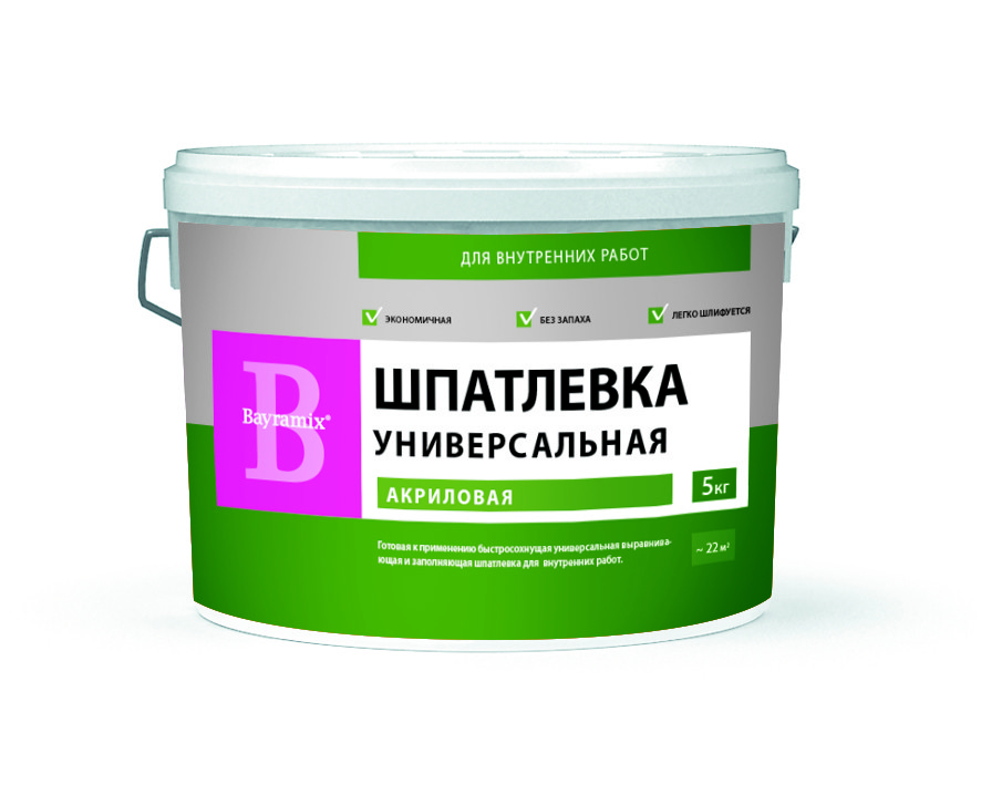 Универсальные шпаклевки Универсальные шпаклевки
